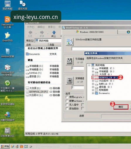 乐鱼体育安全 乐鱼体育平台安全使用教程:从安装到防护的完整操作指南