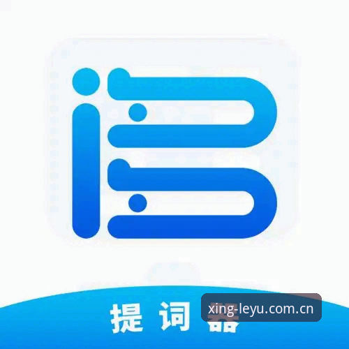 乐鱼体育平台必备指南：乐鱼手机版下载官方下载的实用技巧